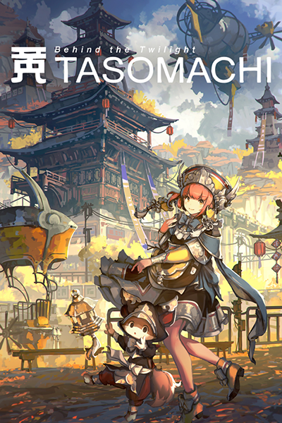 All Games Delta: TASOMACHI: Behind the Twilight Launches ...